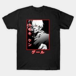 Tokyo Ghoul Shirt Merch: Tokyo Ghoul Main Character From The Dark Side.