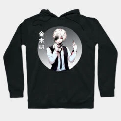 Tokyo Ghoul Hoodie Merch: Kaneki Ken Thriller Tokyo Ghoul Hoodie
