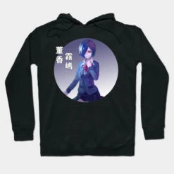 Tokyo Ghoul Hoodie Merch: Touka In Student Uniform Hoodie