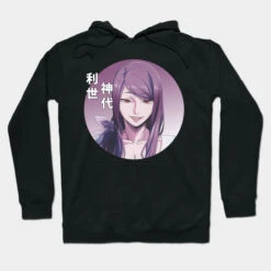 Tokyo Ghoul Hoodie: Rize Hoodie Inspiration From The Dark Side