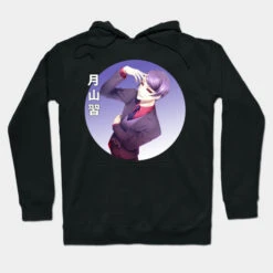 Tokyo Ghoul Hoodie Merch: Ghoul Tsukiyama Hoodie