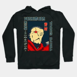 Tokyo Ghoul Hoodie – Graphic Tokyo Ghoul Anime Character Yoshimura Art Hoodie TP291