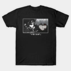 Tokyo Ghoul Shirt – – What’s 1000 Minus 7 TP152