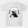 Tokyo Ghoul Shirt Merch: Kaneki Sharp Teeth Ghoul