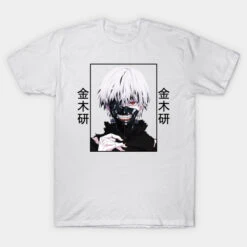 Tokyo Ghoul Shirt Merch: Kaneki Sharp Teeth Ghoul