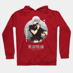 Tokyo Ghoul Hoodie Merch: Kaneki Ken White Hair One Eyed Ghoul