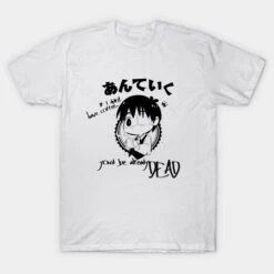 Tokyo Ghoul Shirt – You Are Safe TP152