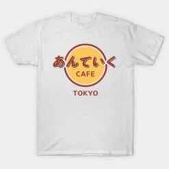 Tokyo Ghoul Shirt – Anteiku | Hard Rock Spoof Logo TP152