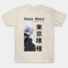 Tokyo Ghoul Shirt Merch: Half Face Kaneki Ken