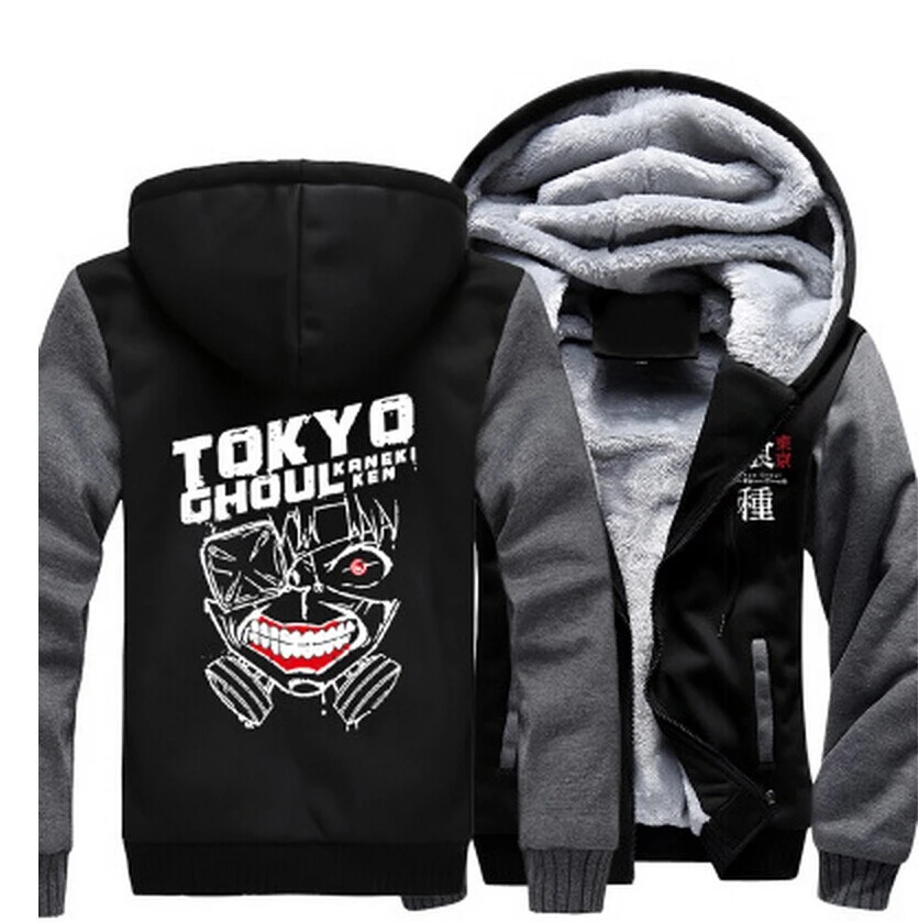 Tokyo Ghoul Jacket Merch: Kaneki Hoodie Jacket 2 Tokyo Ghoul Jacket Merch: Kaneki Hoodie Jacket - Image 2