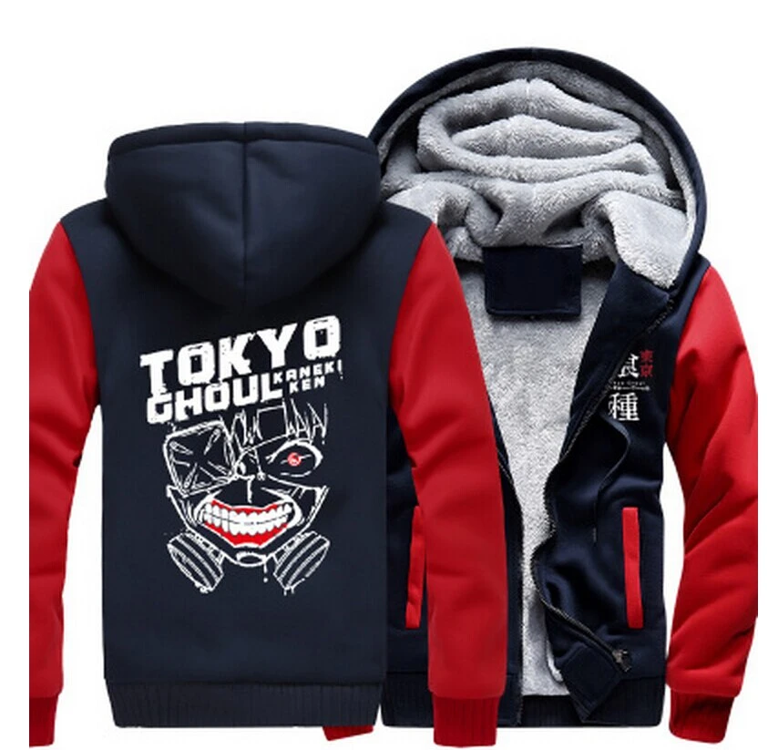 Tokyo Ghoul Jacket Merch: Kaneki Hoodie Jacket 3 Tokyo Ghoul Jacket Merch: Kaneki Hoodie Jacket - Image 3