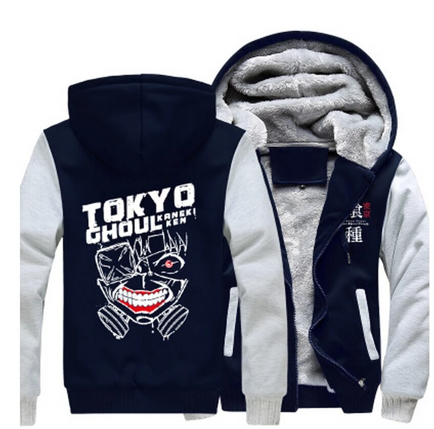 Tokyo Ghoul Jacket Merch: Kaneki Hoodie Jacket 4 Tokyo Ghoul Jacket Merch: Kaneki Hoodie Jacket - Image 4