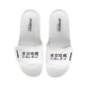 Tokyo Ghoul Cosplay Merch: Tokyo Ghoul Cosplay Slipper