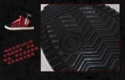 Tokyo Ghoul Shoes Merch: Tokyo Ghoul Special Edition Shoes -Tokyo Ghoul Store TB2OT4wdFXXXXXMXpXXXXXXXXXX 2019536210