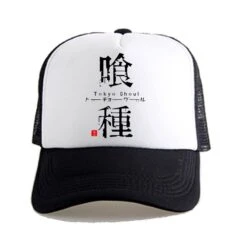 Tokyo Ghoul Hat Cap: Tokyo Ghoul Baseball Cap -Tokyo Ghoul Store Tokyo Ghoul Kaneke Ken Anime Women Men Boys Girls Hat Baseball Mesh Cap Cosplay 1 2