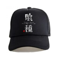 Tokyo Ghoul Hat Cap: Tokyo Ghoul Baseball Cap