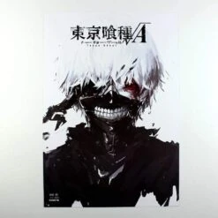 Tokyo Ghoul Poster Merch: Ken Kaneki 4 Pieces Posters Collection -Tokyo Ghoul Store Tokyo Ghoul Posters 3