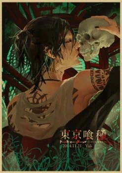 Tokyo Ghoul Poster Merch: Uta Tokyo Ghoul Retro Poster